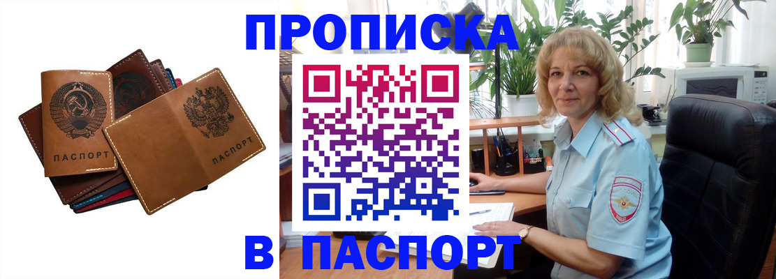 форма 3 в Абдулино
