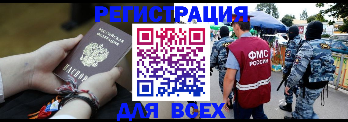 форма 3 в Абдулино